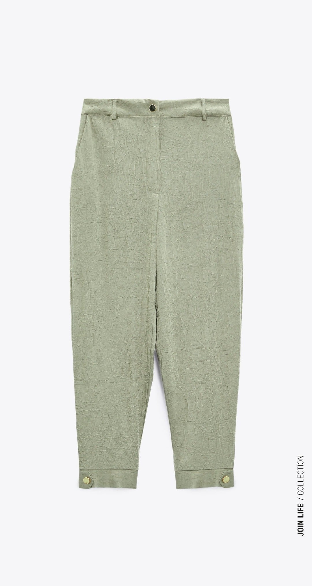 New Zara Jogger Waist Corduroy Pants S Khaki 2740/401 jeans jogging trouser  | eBay